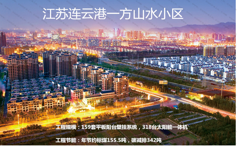 ���K�B�Ƹ�һ��ɽˮС�^(q��)